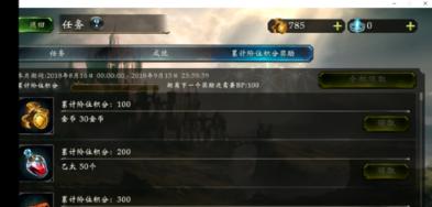 影之诗2022最新版