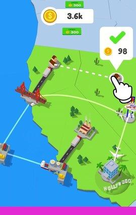 行星交付3D最新版