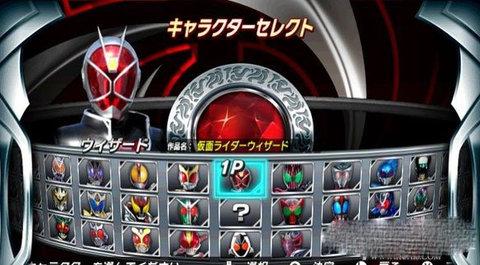 假面骑士巅峰乱斗手机版