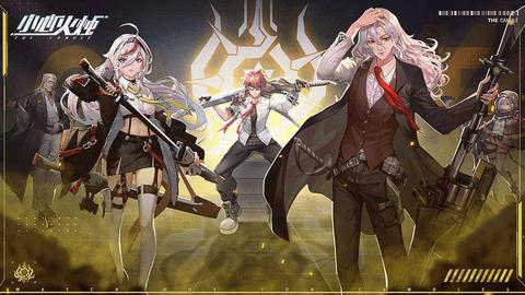 小心火烛手游无限抽破解版