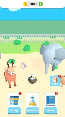 吉恩培养实验室中文版截图1