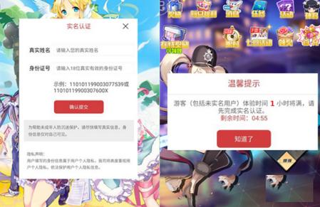 虫虫助手无限虫币版