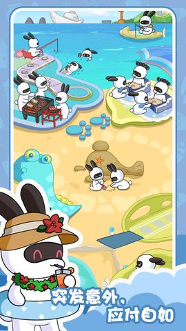 兔克的餐厅游戏破解版截图3