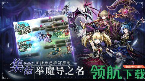 王者战绩免费版