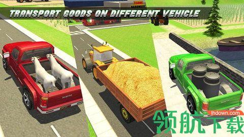 现代牧场3d中文版截图1