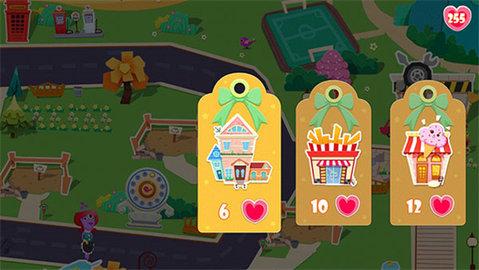 糖糖小镇无限爱心版