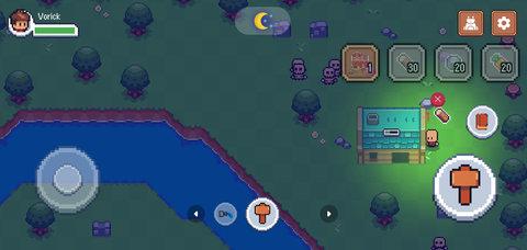 阳光之地汉化版截图2