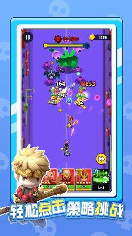 英雄太难了免广告版