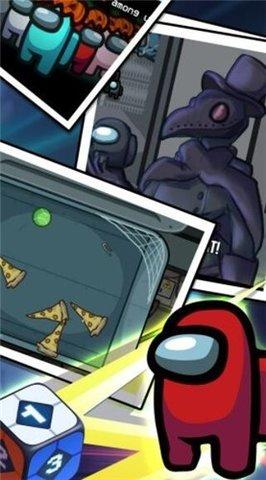 看我藏在哪手机版截图1