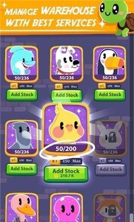 物闲置矿工农场大亨红包版