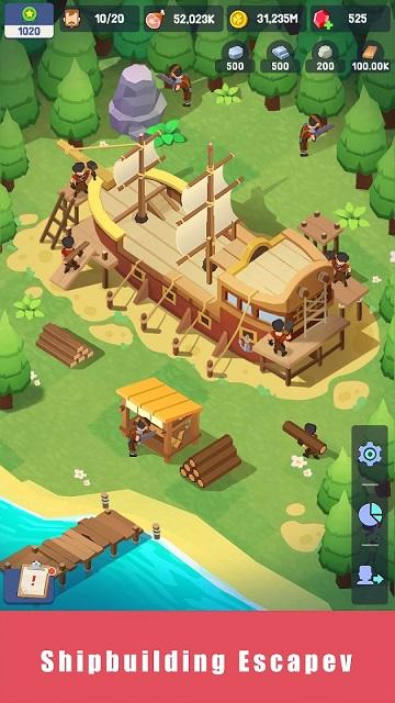 幸存者岛屿资源不减反增版截图2