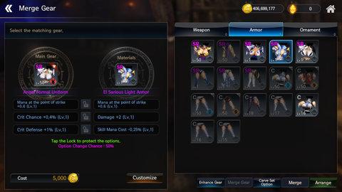 龙之矛安卓破解版截图0