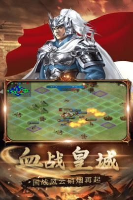 生存战争2022最新版截图0