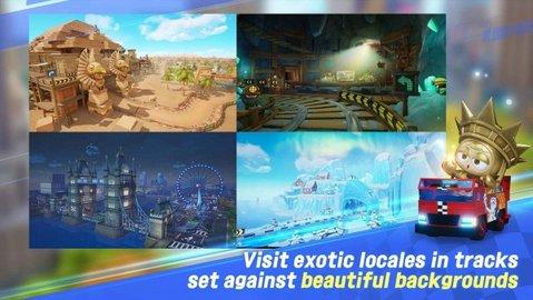 跑跑卡丁车漂移2022最新版