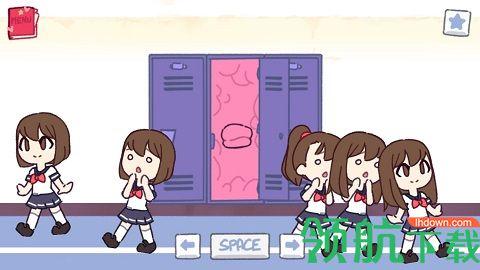 techewingum汉化版