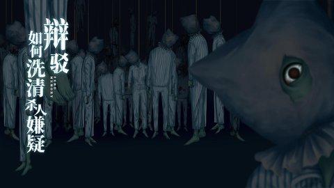 零下记忆最新版截图2