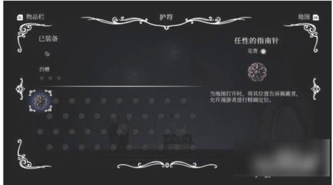 空洞骑士完整汉化版