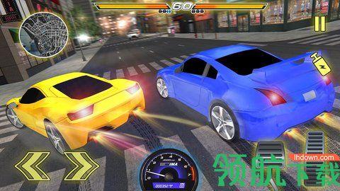 不可能的警车悍马挑战免费版截图1