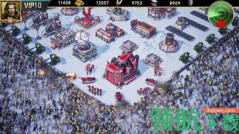 尸途行者手机版截图2