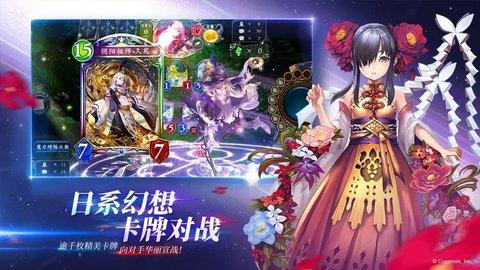 繁华三千集2022最新版