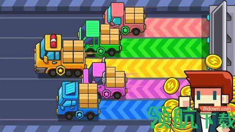 我的工厂大师无限金币版破解版截图1