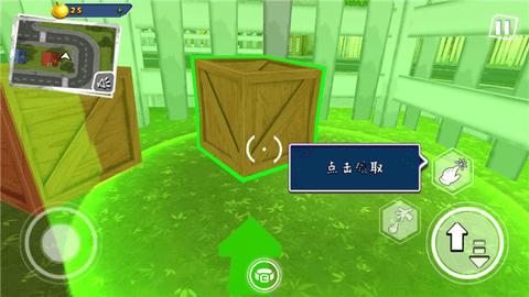 你好邻居2免费版