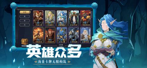 恶魔秘境安卓版