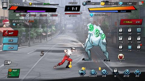 超人时代官方版截图3