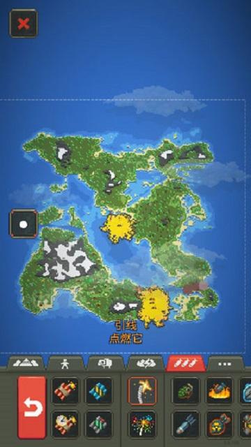 WORLDBOX无限资源版截图1