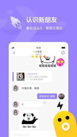 快手小游戏最新内购免费版截图1