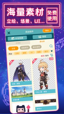 唤境2023最新版