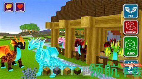 龙族世界模拟器2022最新版截图0