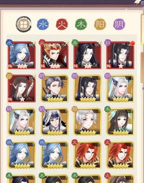 盛世芳华免实名版