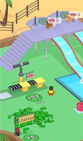 水上公园宇宙手机版截图3