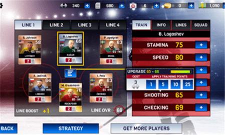 冰球全明星安卓版截图3