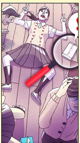 3分钟谋杀案手游完整汉化版截图1