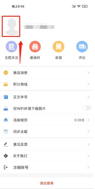 云上普者黑2024最新版