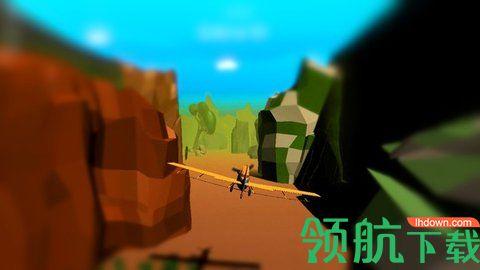 贴地飞翔免费版截图1