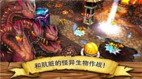 逃离哥布林洞窟安卓最新版截图1