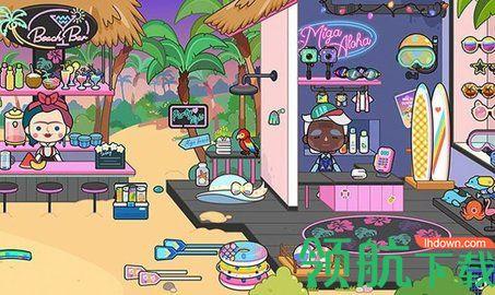 米加梦幻城堡世界游戏最新版截图1