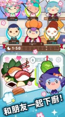 疯狂餐厅模拟无限金币版截图0