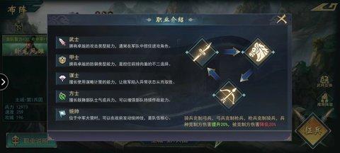 飓风三国2022最新版