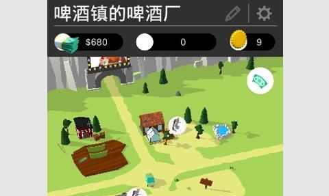 啤酒镇中文汉化版