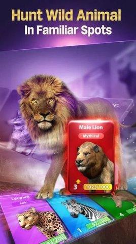 野生射击狩猎手机版截图2