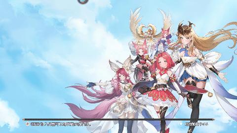 幻谕2023最新版截图3