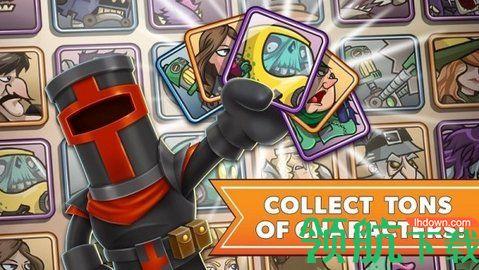 塔楼征服破解版截图0