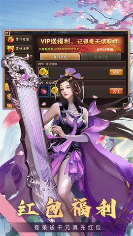 三国之乱舞2022最新版