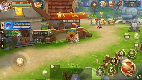 风之物语最新版