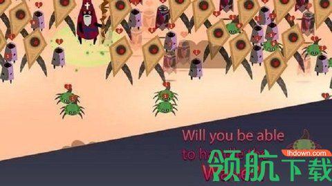 幽灵粉碎免费版截图1