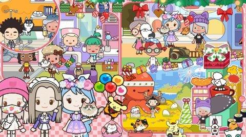 迷你校园城市中文版截图1